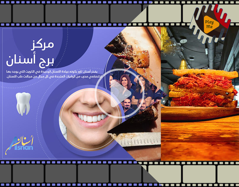 Haider.Design_VidsAnimations_works