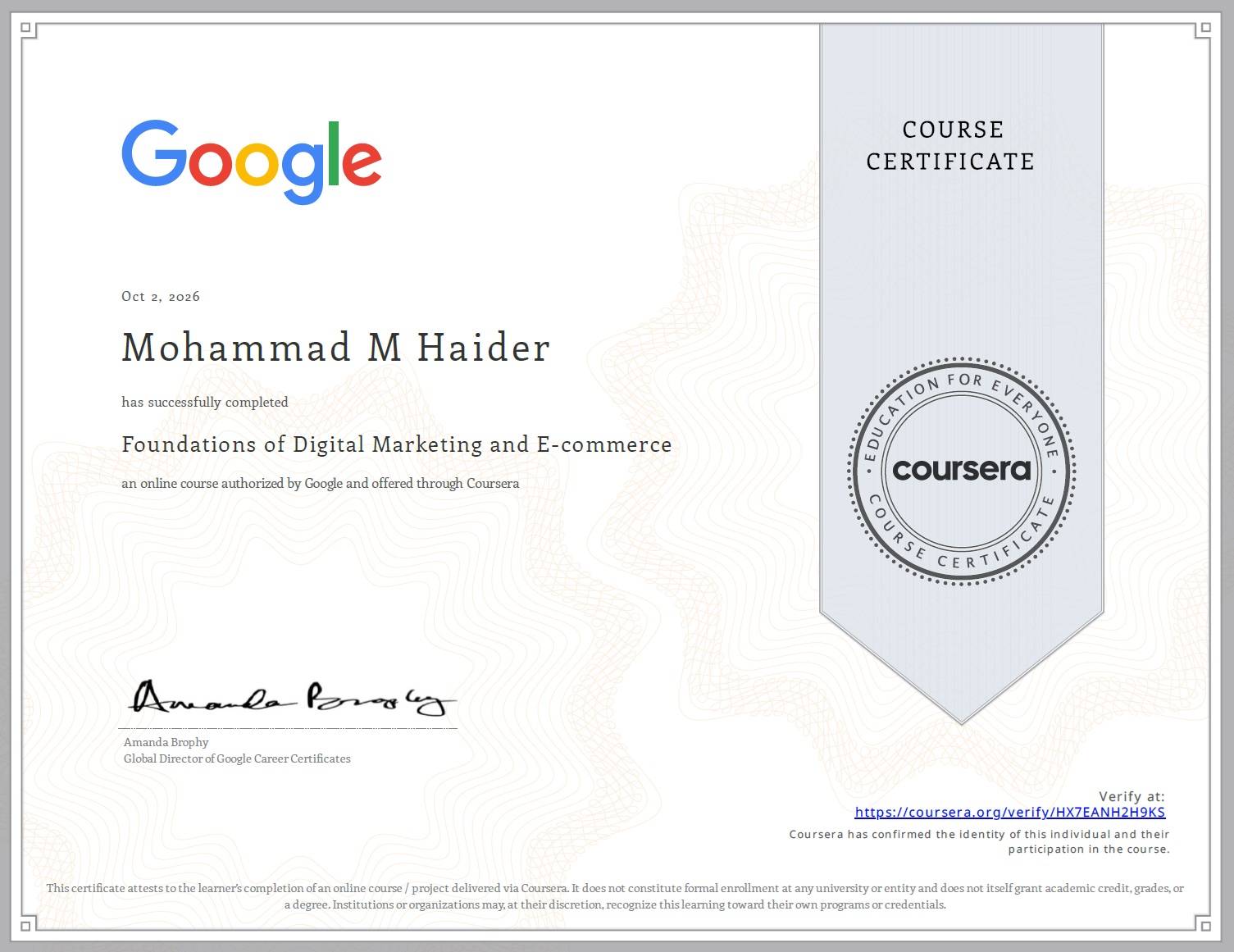 شهادة جوجل الرسمية - التسويق الرقمي و التجارة الالكترونية - Google Certification -  Digital Marketing & E-commerce